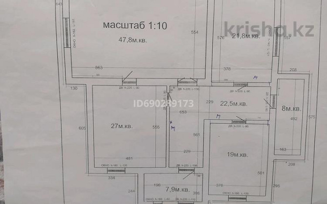 4-комнатный дом, 156 м², 7 сот., Весенняя Актау - изображение 2