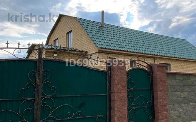 4-комнатный дом, 120 м², 10 сот., Ы.Алтынсарина 1 - Мечети  - изображение 1