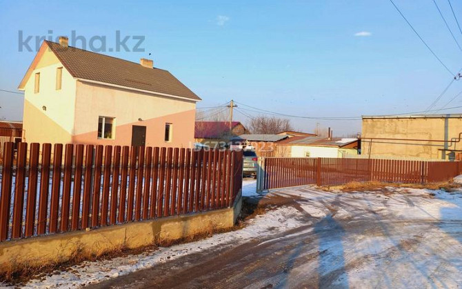 4-комнатный дом, 170 м², 10 сот., Райымбек 5  - изображение 1