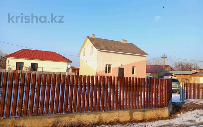 4-комнатный дом, 170 м², 10 сот., Райымбек 5  - изображение 2