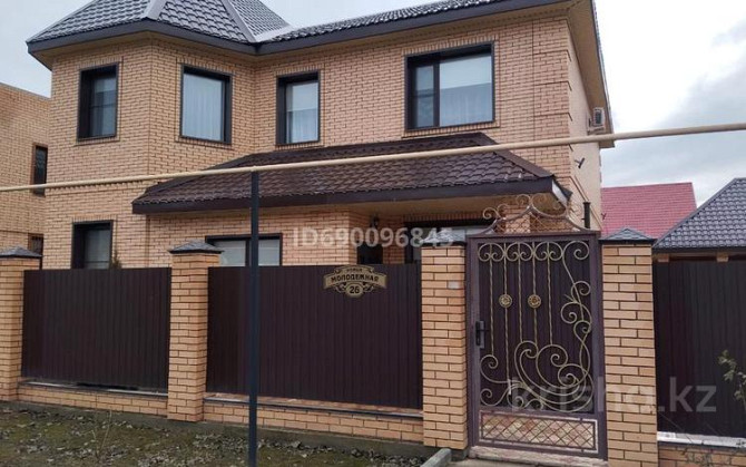 6-комнатный дом, 240 м², 9 сот., Молодёжная 26 - Рядом с торговым домом «Жарсуат»  - изображение 1