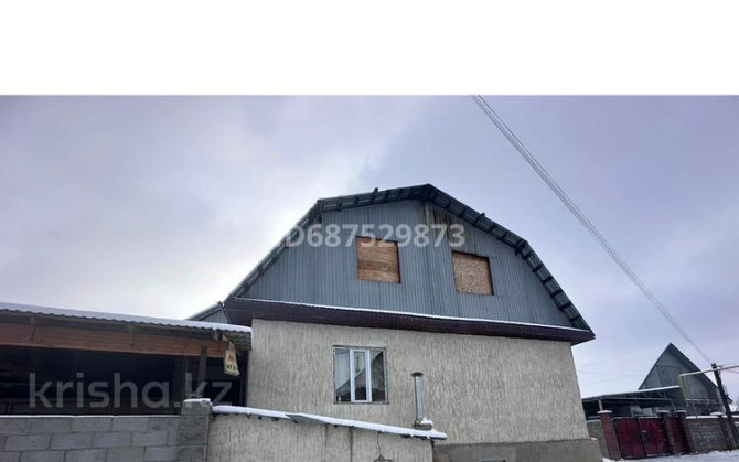 8-комнатный дом, 200 м², 5 сот., Береке 13 линия  - изображение 3