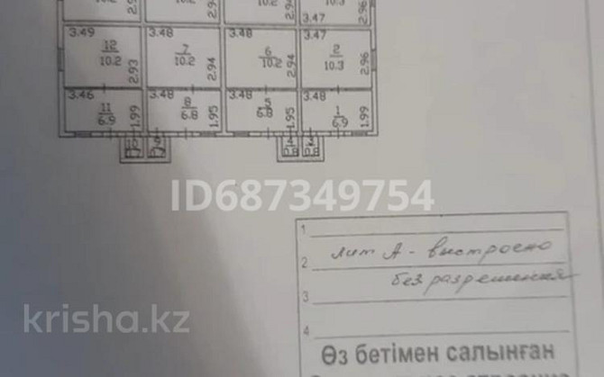 17-комнатный дом, 286 м², 6 сот., мкр Айгерим-2 157а - Мамытова Алматы - изображение 8