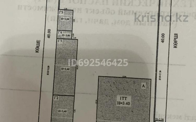 4-комнатный дом, 158 м², 40 сот., Маншук Маметова 17 - Арай-2-11-17 Жанаозен - изображение 2