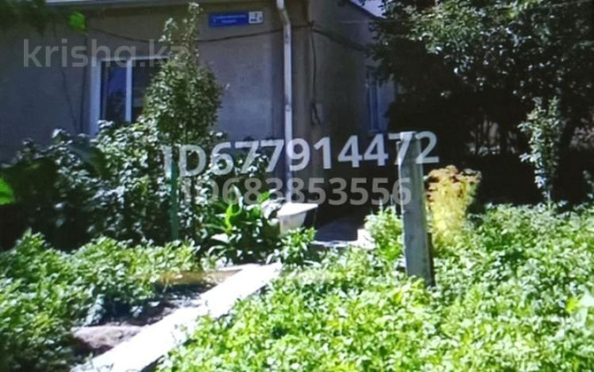 5-комнатный дом, 105 м², 15 сот., п. Арман  - photo 7