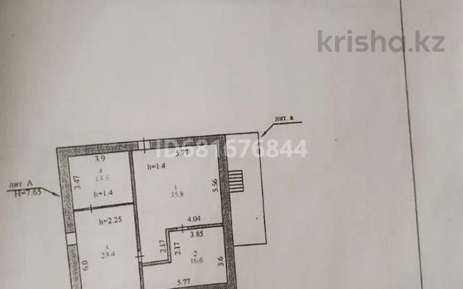 7-комнатный дом, 225 м², 5 сот., Батыр Баяна 201 Петропавловск - изображение 2
