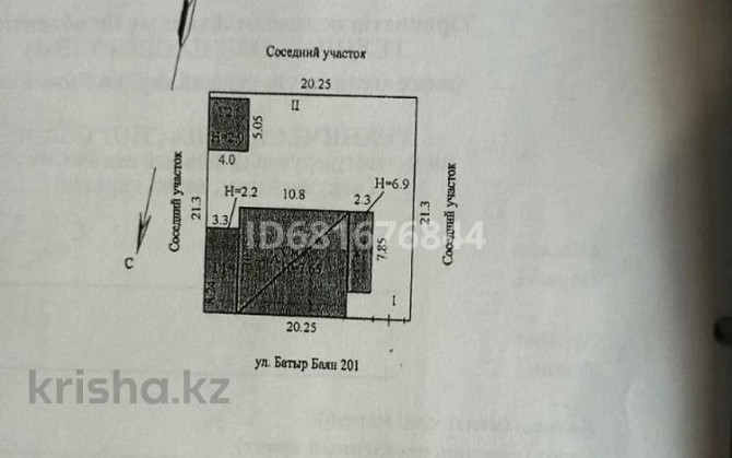 7-комнатный дом, 225 м², 5 сот., Батыр Баяна 201 Петропавловск - изображение 4