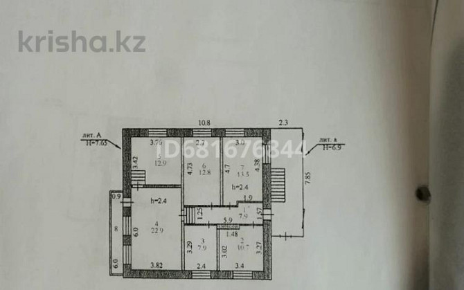 7-комнатный дом, 225 м², 5 сот., Батыр Баяна 201 Петропавловск - изображение 3