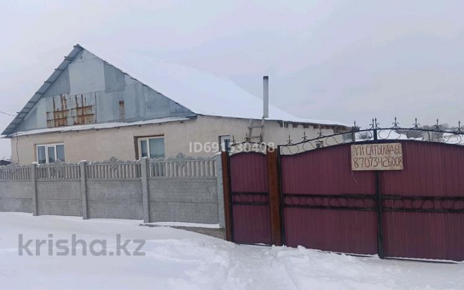 4-комнатный дом, 120 м², 10 сот., Маметова 14 Мынбаево - изображение 1