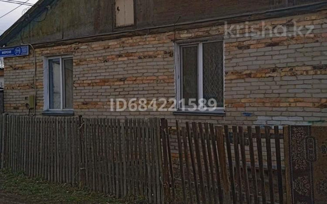 3-комнатный дом, 77 м², 3 сот., Мереке 7/1 Астана - изображение 1