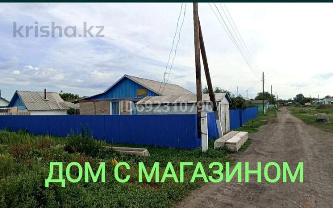 4-комнатный дом, 100 м², 100 сот., 30 лет целены 1 - Возле больницы  - изображение 1