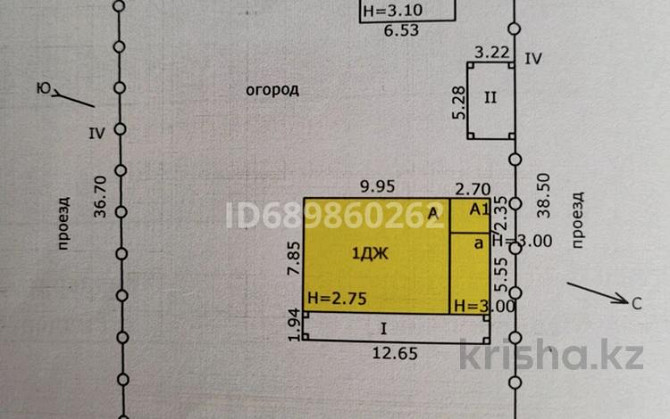 5-комнатный дом, 100 м², 25 сот., Лесхозная 45 Риддер - изображение 3