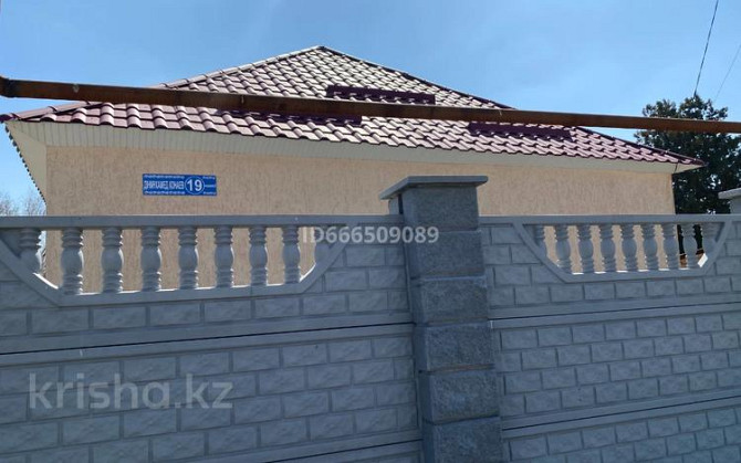 4-комнатный дом, 113 м², 14 сот., Кунаева 19 Отар - изображение 1