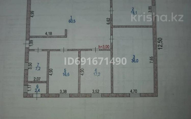 5-комнатный дом, 190 м², 8 сот., улица Александра Завиршинский 52/1 - Алкомаркет relax Qulsary - photo 3