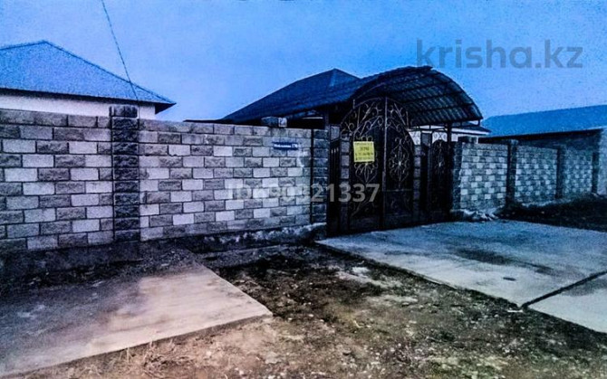 4-комнатный дом, 184 м², 8 сот., Майлыкожа 170 Тараз - изображение 1
