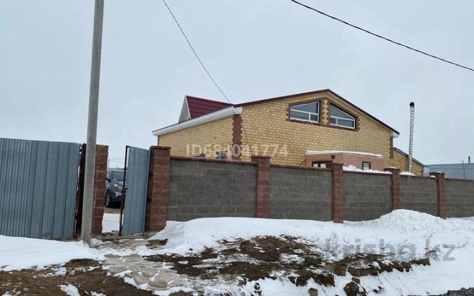 4-комнатный дом, 200 м², 10 сот., Аль-Фараби 80  - photo 2