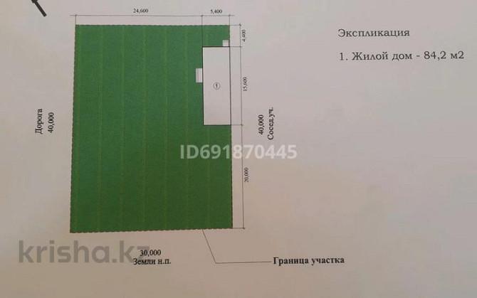 2-комнатный дом, 75 м², 12 сот., 2 2  - изображение 3