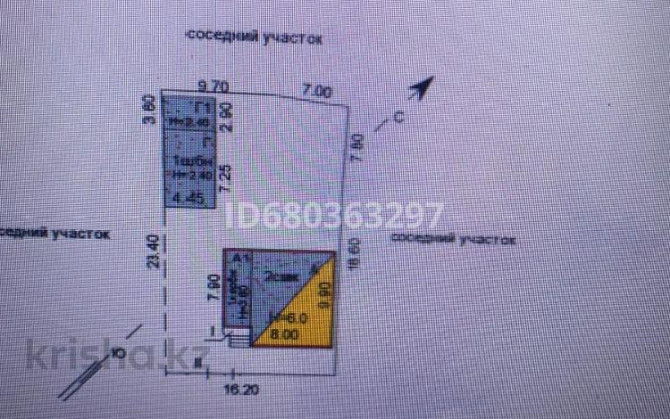 5-комнатный дом, 140 м², 4.5 сот., Наримановский рынок 66 - Тобольская улица Костанай - изображение 1
