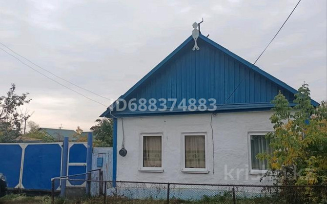 3-комнатный дом, 43 м², 8.5 сот., Козыбаева 15 Боровской - изображение 1