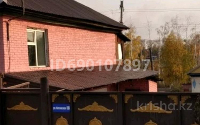 5-комнатный дом, 130 м², 6 сот., Литовская Усть-Каменогорск - изображение 1