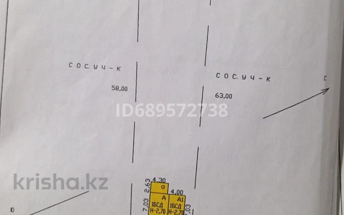 2-комнатный дом, 33.56 м², 1000 сот., Сиреневая 44/2 Усть-Каменогорск - изображение 7