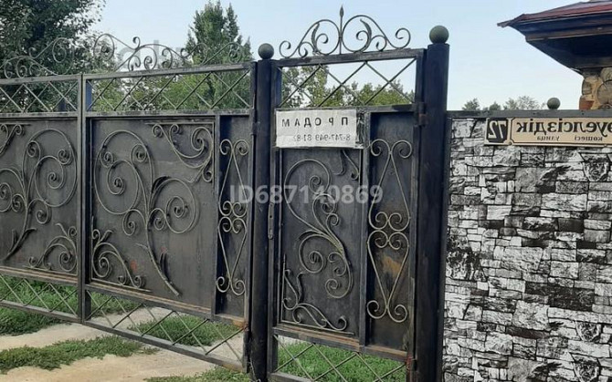 5-комнатный дом, 100 м², 20 сот., Тауелсыздык 72  - изображение 1