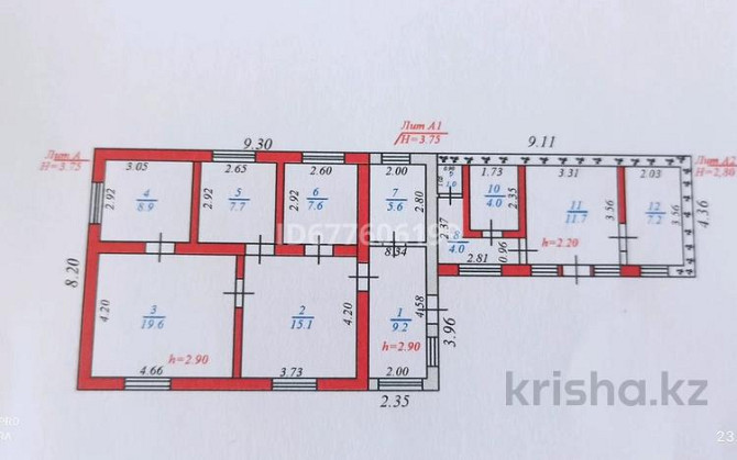 5-комнатный дом, 102 м², 15 сот., Аманжолова (Кошевого) 23 - За больницей  - изображение 6