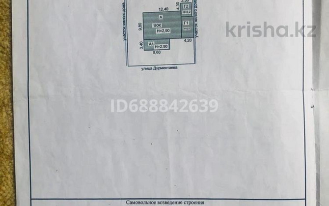 6-комнатный дом, 150 м², 10 сот., Дурментаева 11 Сатпаев - изображение 2