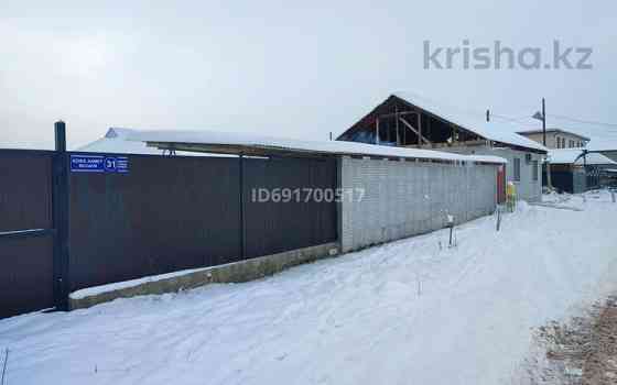 4-комнатный дом, 117 м², 7.9 сот., Кожа Ахмет Яссауи 31 Тараз