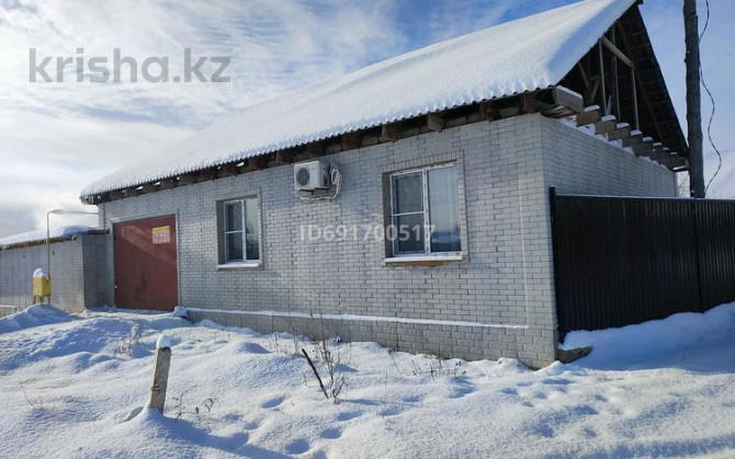 4-комнатный дом, 117 м², 7.9 сот., Кожа Ахмет Яссауи 31 Тараз - изображение 1