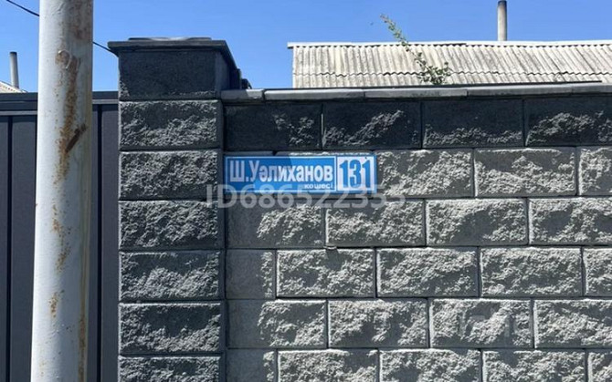 2-комнатный дом, 60 м², 13 сот., Ш. Уалиханова 131  - изображение 2