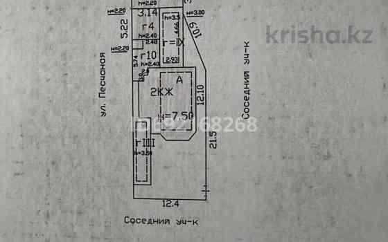 5-комнатный дом, 250 м², 4 сот., Песчаная 31 Алматы