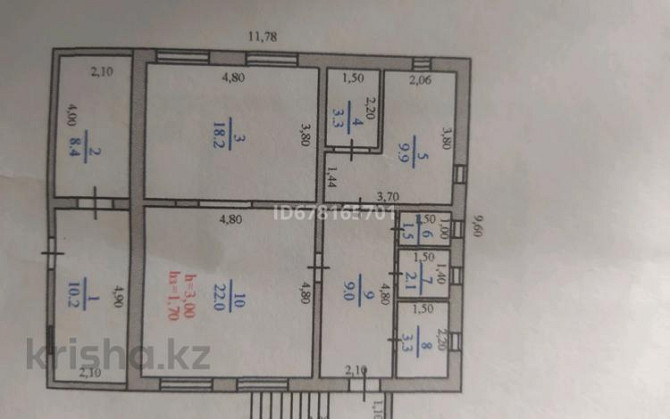 6-комнатный дом, 236 м², 8 сот., Карасай батыра - Верхняя часть талгарской трассы Амангельды - изображение 6