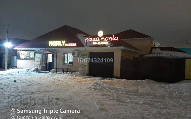6-комнатный дом, 324 м², 10 сот., Нурсулу Тапаловой 45 Актобе - изображение 4
