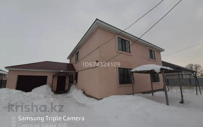 6-комнатный дом, 324 м², 10 сот., Нурсулу Тапаловой 45 Актобе - изображение 2