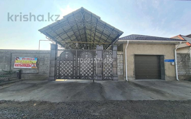 7-комнатный дом, 321 м², 10 сот., мкр Нуртас, Мкр Нуртас Ул Гулдала 226 - Гулдала Шымкент - изображение 2