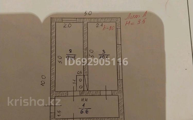 3-комнатный дом, 60 м², 8 сот., Алтынқорған 1541 - Пересечение ул Бауыржан Момышулы Шымкент - изображение 1
