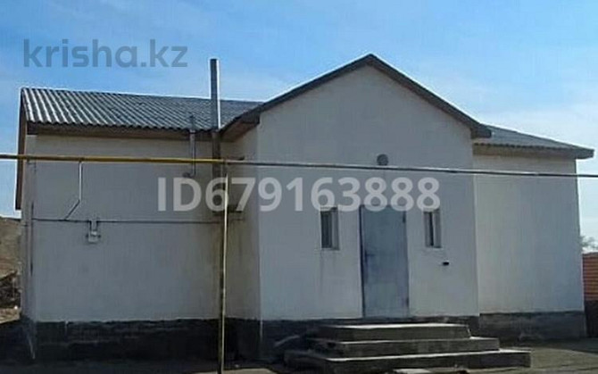 5-комнатный дом, 110 м², 1050 сот., Қосбұлақ-1  - изображение 1
