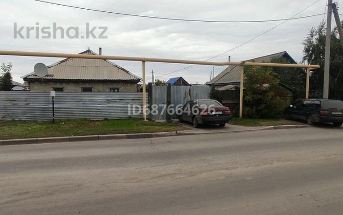 3-комнатный дом, 50 м², 4 сот., Энгельса 32 Костанай - изображение 1