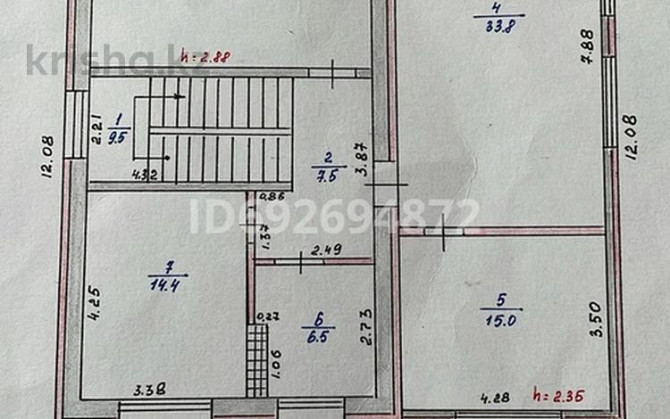 6-комнатный дом, 229.3 м², 10 сот., Изумрудный 6 Rudnyy - photo 3