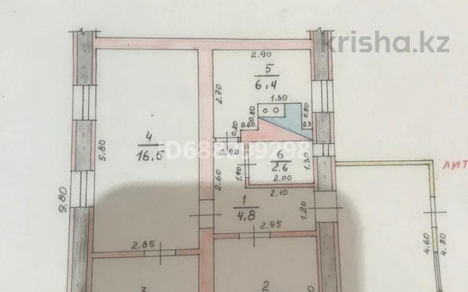 3-комнатный дом, 60 м², , Пер. Рамисовна 24 Самарское - изображение 8