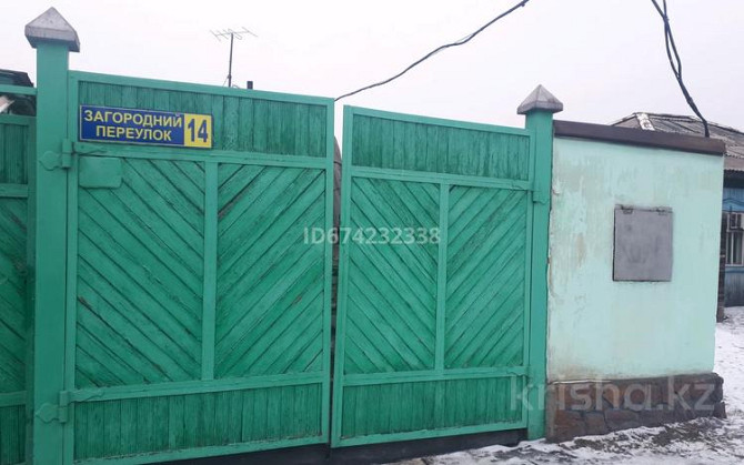 5-комнатный дом, 73.9 м², 6 сот., Загородный переулок 14 - Толстого Семей - изображение 2