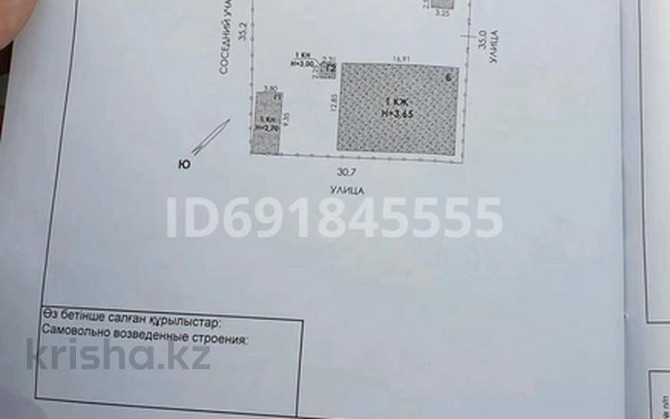 4-комнатный дом, 220 м², 11 сот., мкр Жулдыз, 3 127 Атырау - изображение 1