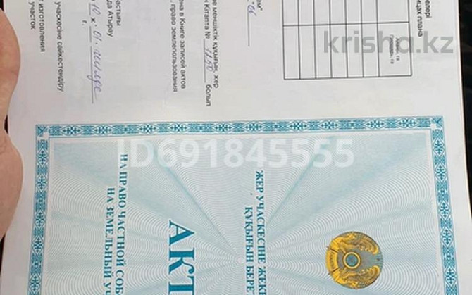4-комнатный дом, 220 м², 11 сот., мкр Жулдыз, 3 127 Атырау - изображение 2