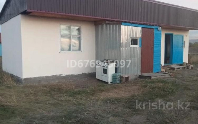 2-комнатный дом, 25 м², 12 сот., Толебай 397 Усть-Каменогорск - изображение 1