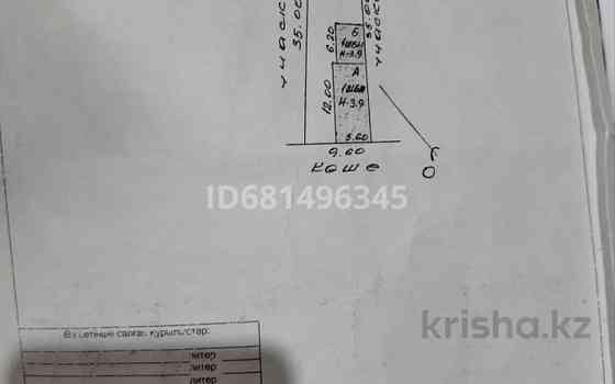 4-комнатный дом, 120 м², 4 сот., Чехова 112а - Ал Дулатбека Рахимбергенова (Тверская бывшая) между Р Шымкент