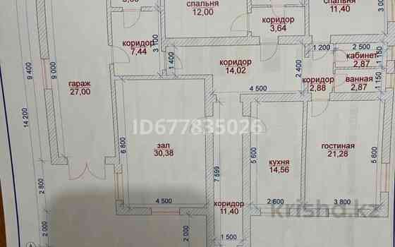 4-комнатный дом, 269 м², 10 сот., Самал 13 Atyrau