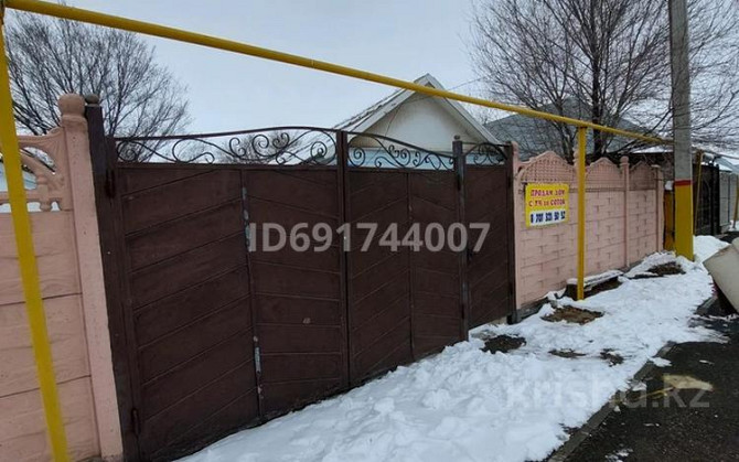 3-комнатный дом, 60 м², 10 сот., Байзак батыра 207 - Центральная улица вдоль дороги рядом оставновки  - изображение 1