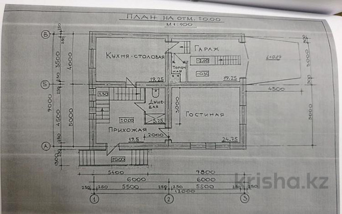5-комнатный дом, 220 м², 9 сот., Мкр. Толкын 4 Атырау - изображение 2