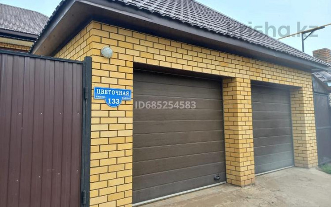 7-комнатный дом, 200 м², , Самал 3 133 Уральск - изображение 1